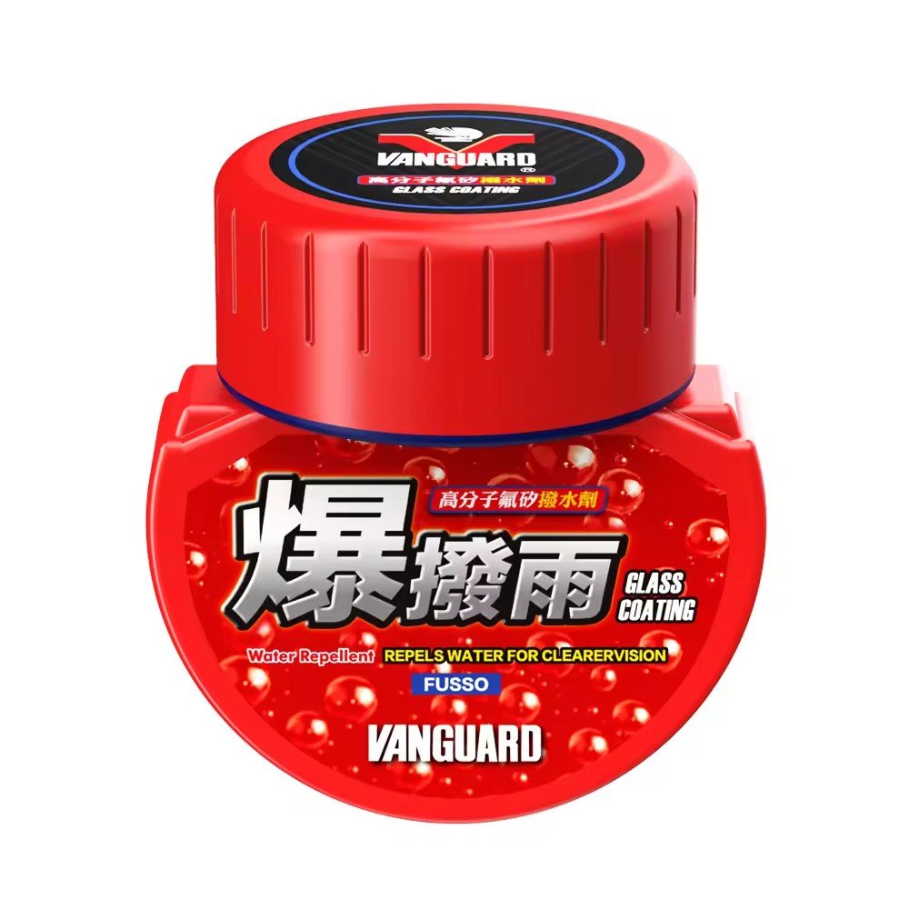 Amplify Safety with Water-Repellent Car Cleaning Products for Car Care