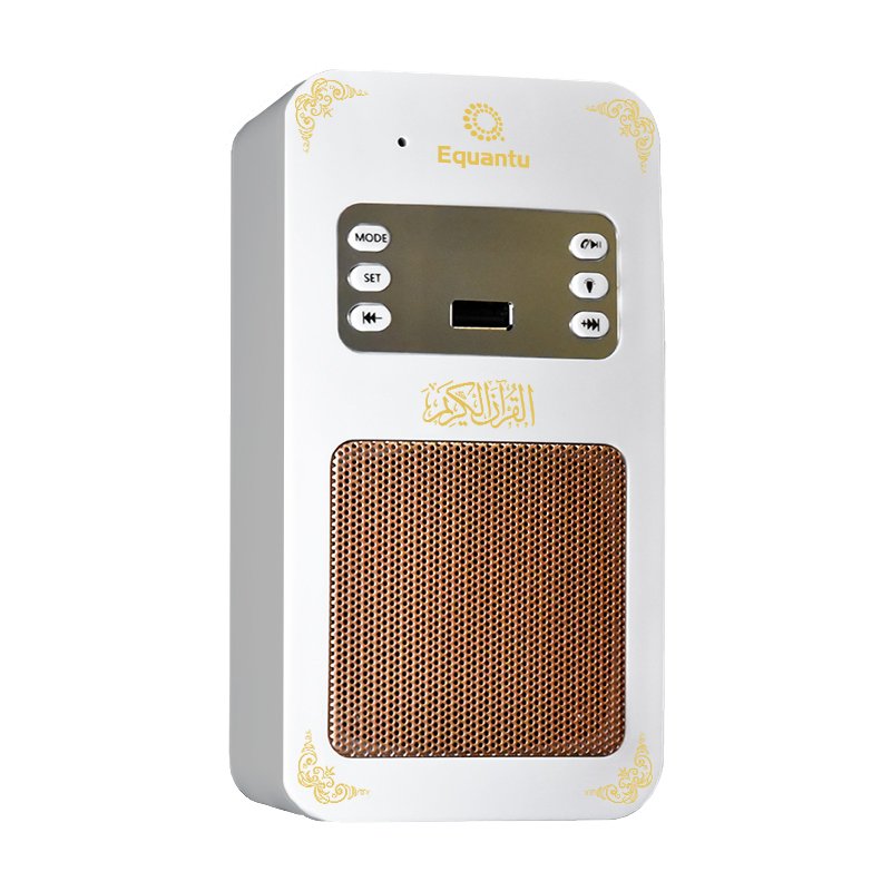 Portable 2020 quran speaker SQ669 with quran stand inside free al koran mp3 download wireless blue tooth quran player
