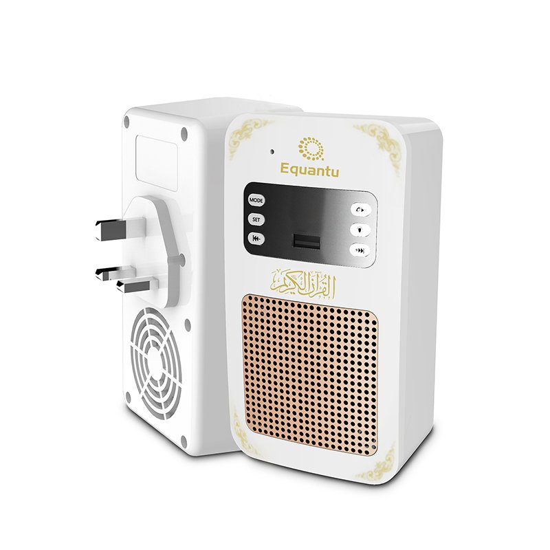 Portable 2020 quran speaker SQ669 with quran stand inside free al koran mp3 download wireless blue tooth quran player