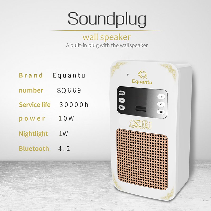 Portable 2020 quran speaker SQ669 with quran stand inside free al koran mp3 download wireless blue tooth quran player