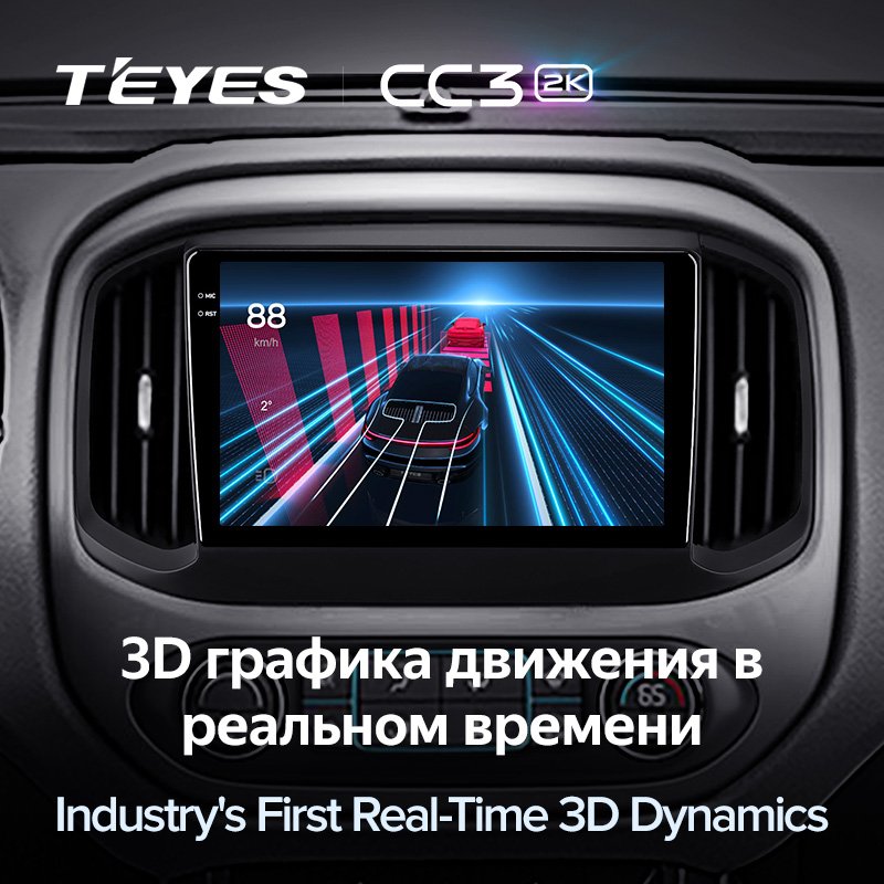 TEYES CC3 2K for Chevrolet Colorado 2 2014 - 2022 Car Radio Multimedia Video Player Navigation Stereo GPS Android 10 No 2di