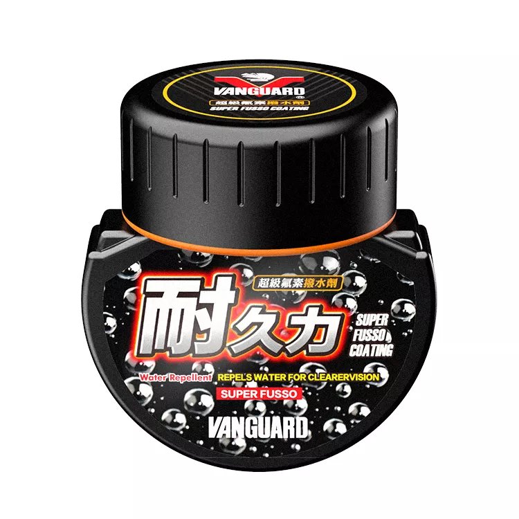 Amplify Safety with Car Detailing Windshield Nano Glass Coating