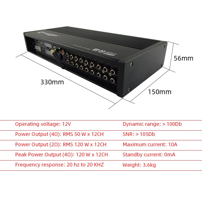 QPERTORS DSP QP 812 Car Audio Digital signal Processor 8 in and 12 Out