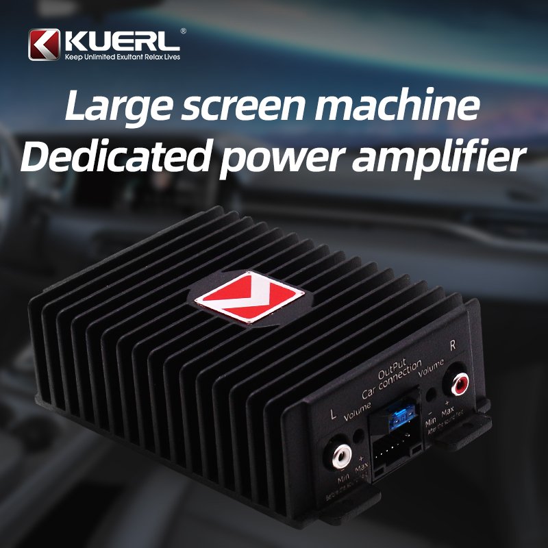 Wholesale Car Audio Modification Plug and Play Lossless 4-way Android Big Screen Machine Dedicated DSP Power Amplifier