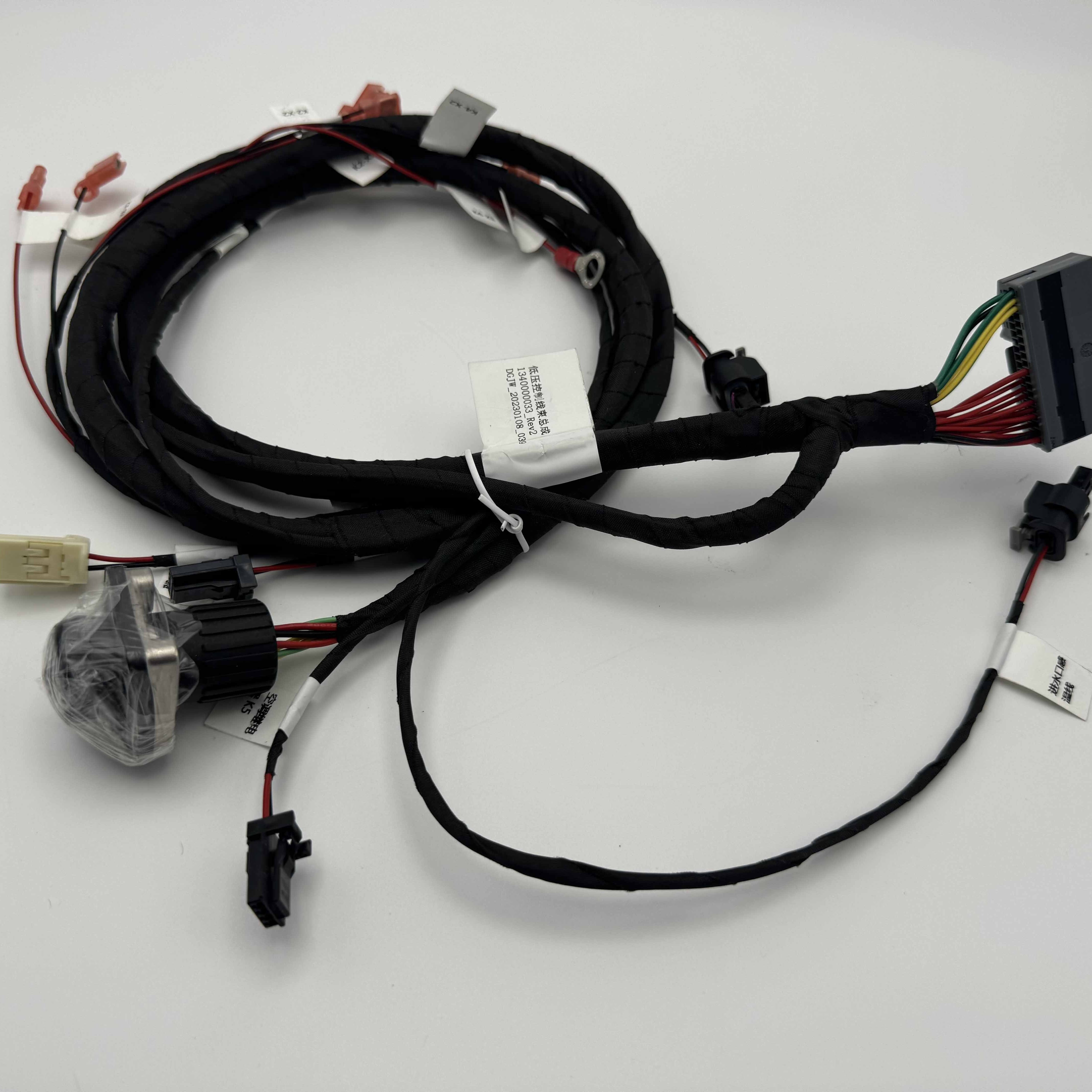 The new portable low-voltage wiring harness is suitable for automotive interior vehicles