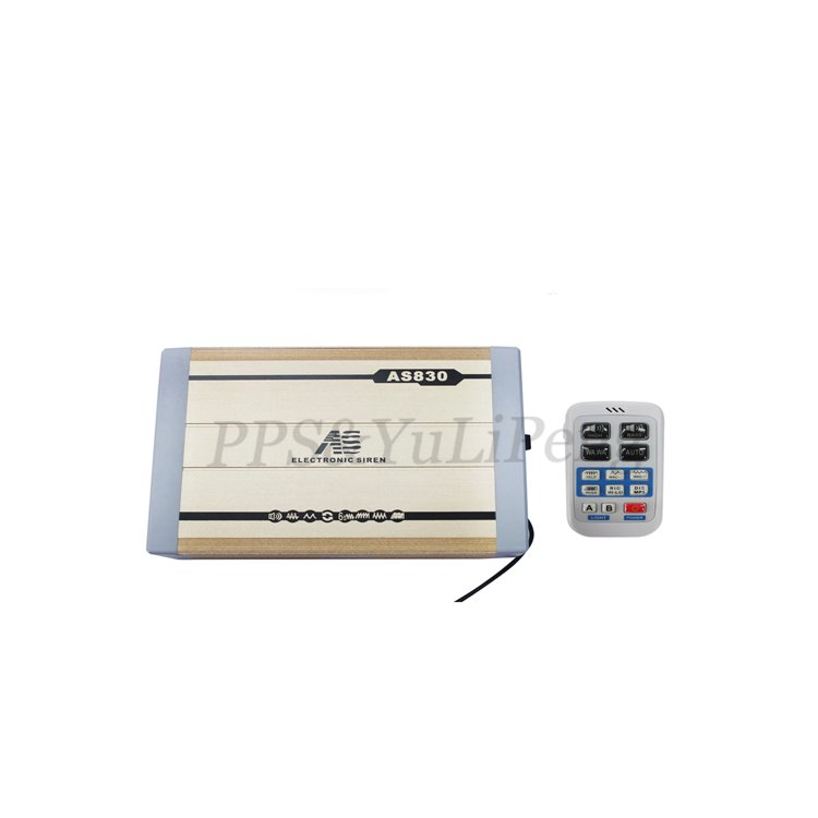 AS-830 Wireless Remote Control 400W with MP3 Siren Alarm Silver Round Loud Speaker