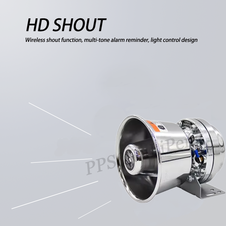 AS-830 Wireless Remote Control 400W with MP3 Siren Alarm Silver Round Loud Speaker