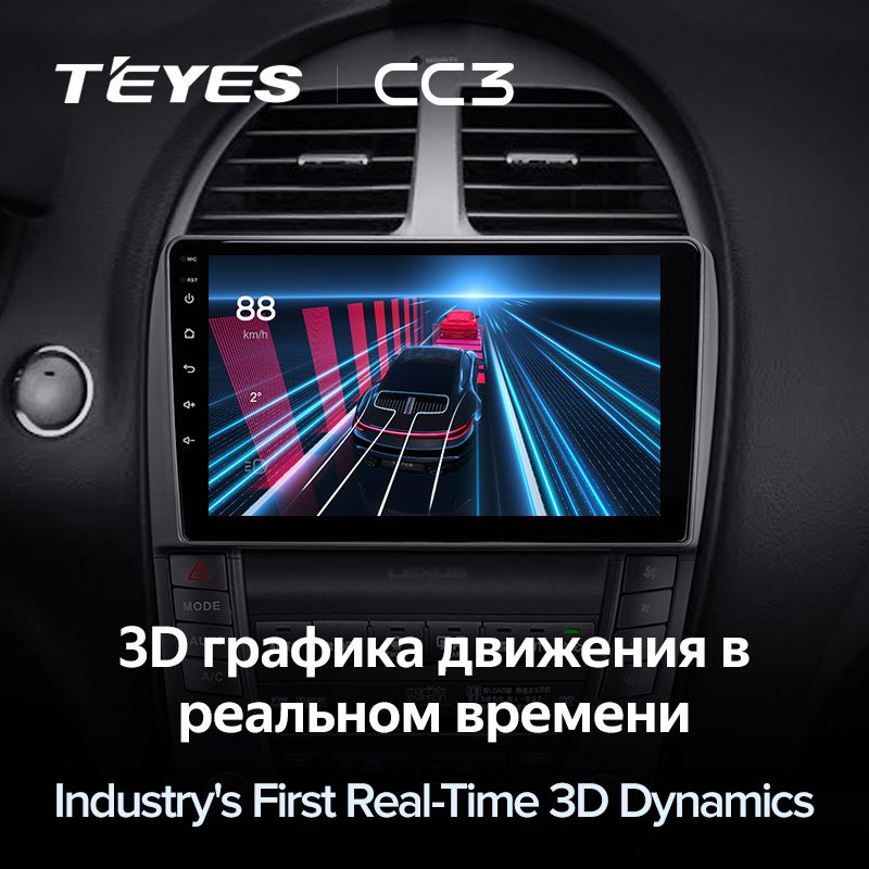 TEYES CC3L CC3 2K for Lexus ES350 5 V XV40 2006 - 2012 Car Radio Multimedia Video Player Navigation Stereo GPS Android 10