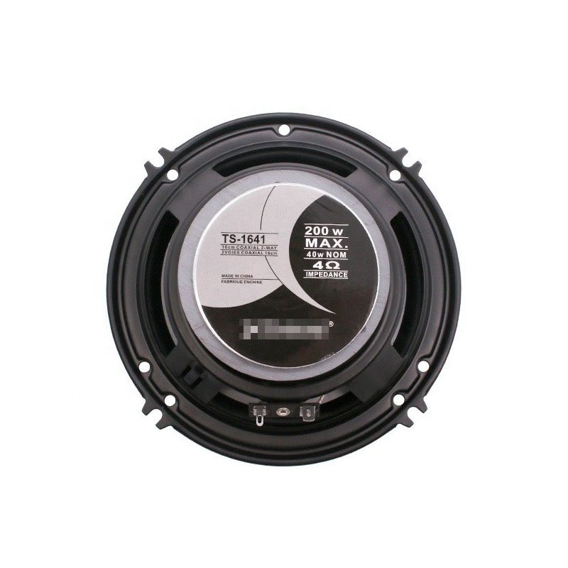 Universal 6 Inch Car Audio Coaxial Loud Speakers Two-Way Sound Music System