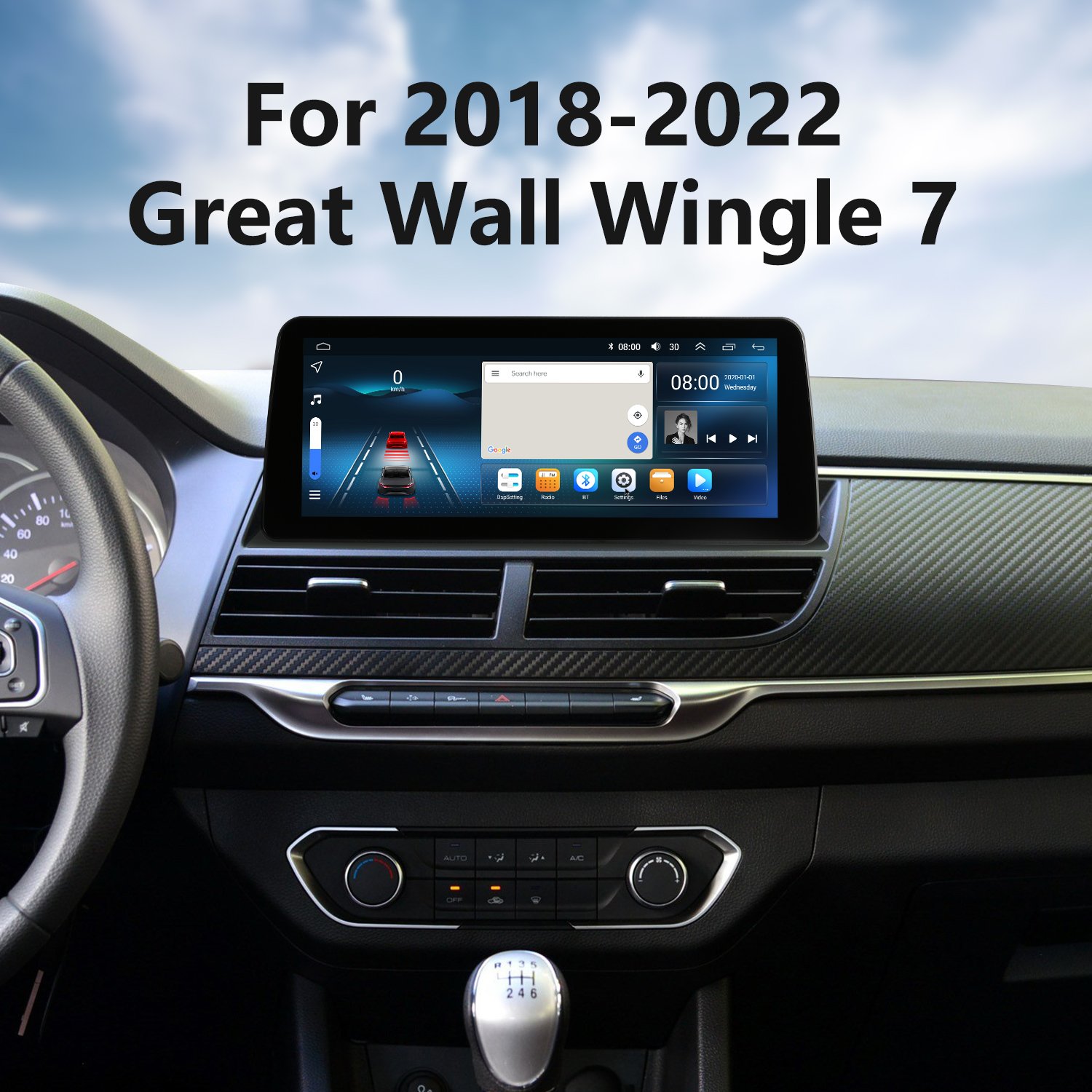 12.3 Inch Car Multimedia Player Stereo Gps Radio Android for 2018-2022 GREAT WALL WINGLE 7 GPS Navigation Carplay