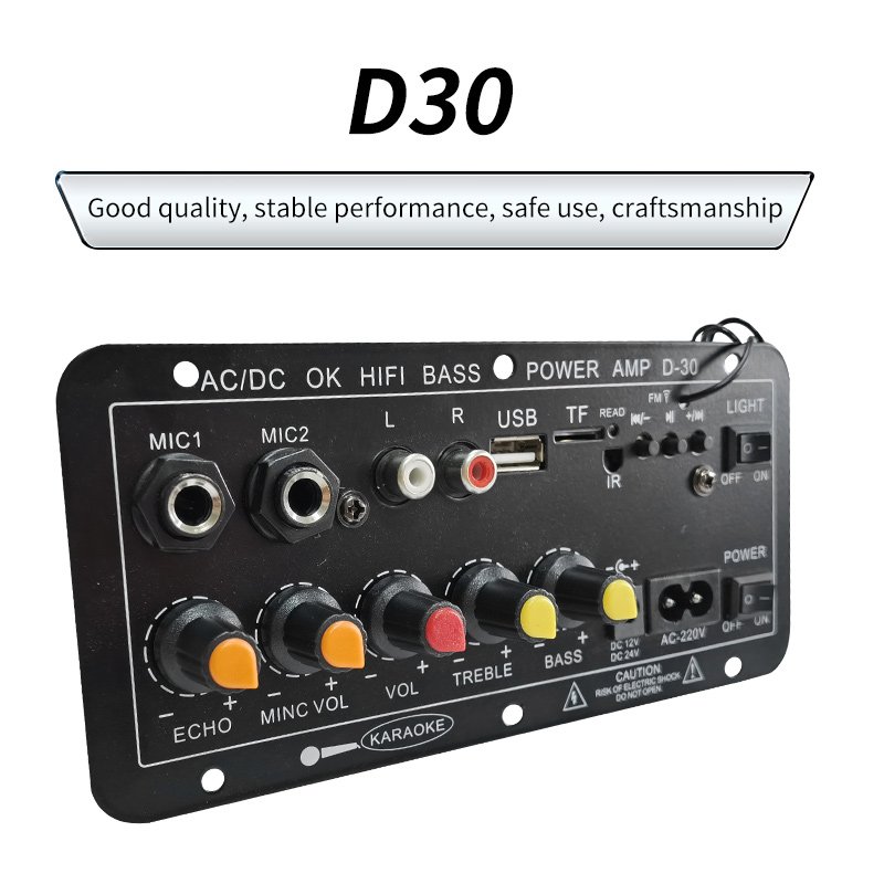 Factory Product HI-FI Bass Power Amp 12V 24V 220V Subwoofer 30W High Power Amplifier Board with Remote Control for Car Audio