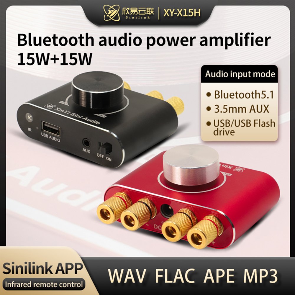 XY-X15H 15W+15W Enthusiast Grade 12V/24V Speaker Amplifier Stereoscopic BT Audio Amplifier Board