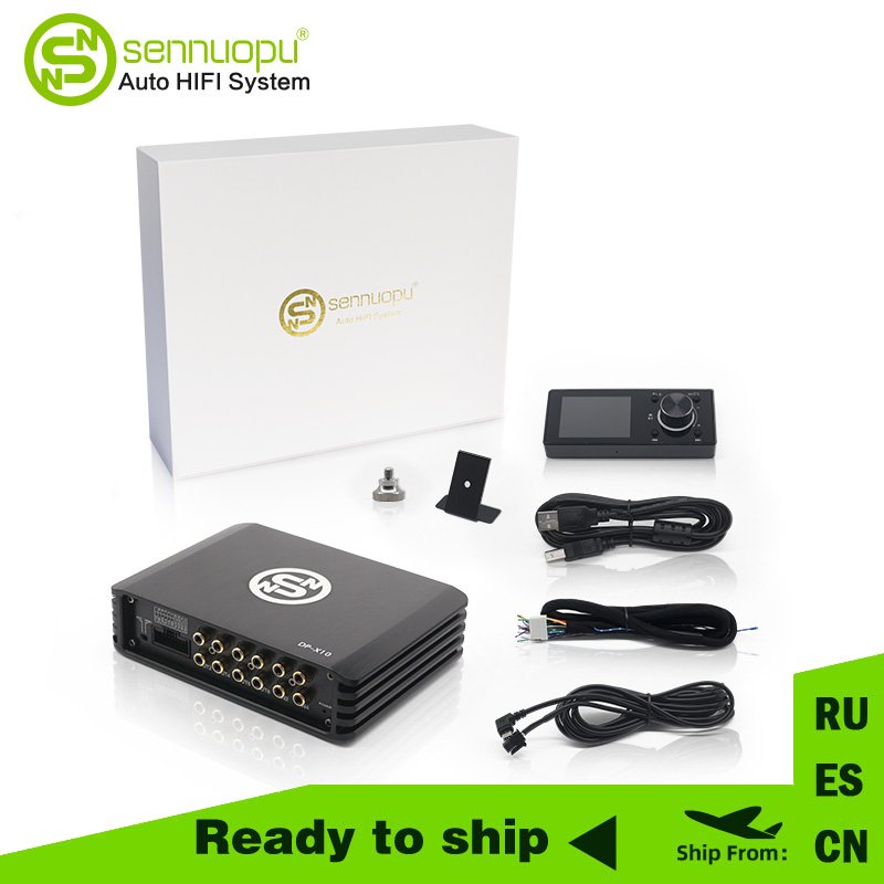Factory Directly Car Amplifier DSP Processor 4 Channel Powered Amplifier with Digital Signal Processor