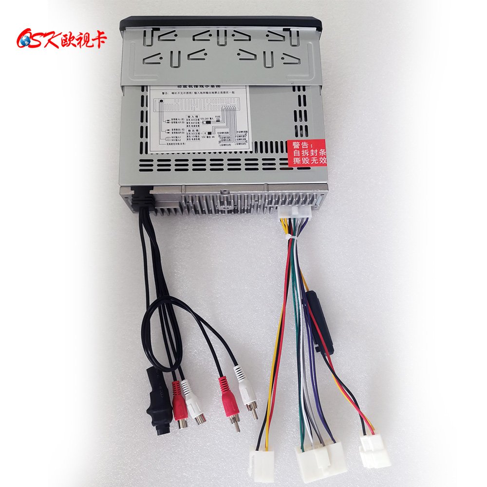 Car Audio Power Amplifier / Car Amplifier/ EW-Series / DJ-Series/4x30W, 24V with USB Charging, Can Output Power Supply 12V4A