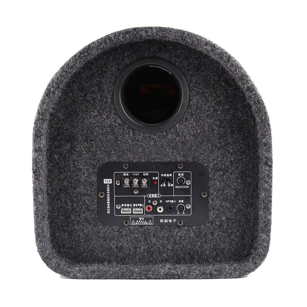 High Quality Supply 6 Inch Car Thin Subwoofer Ative Power Bass Speaker Box Subwoofer Slim Car Audio Subwoofer