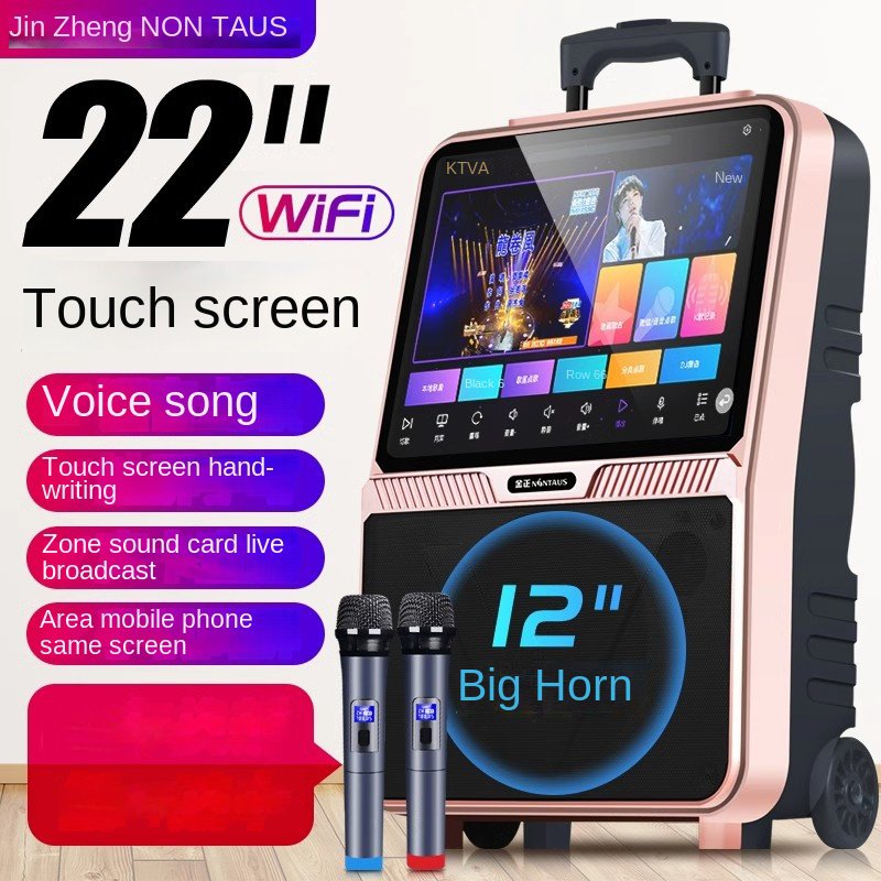 N60 Portable mobile handcart pull rod mobil Audio video intelligent sound mp3 mp4 player sound speaker