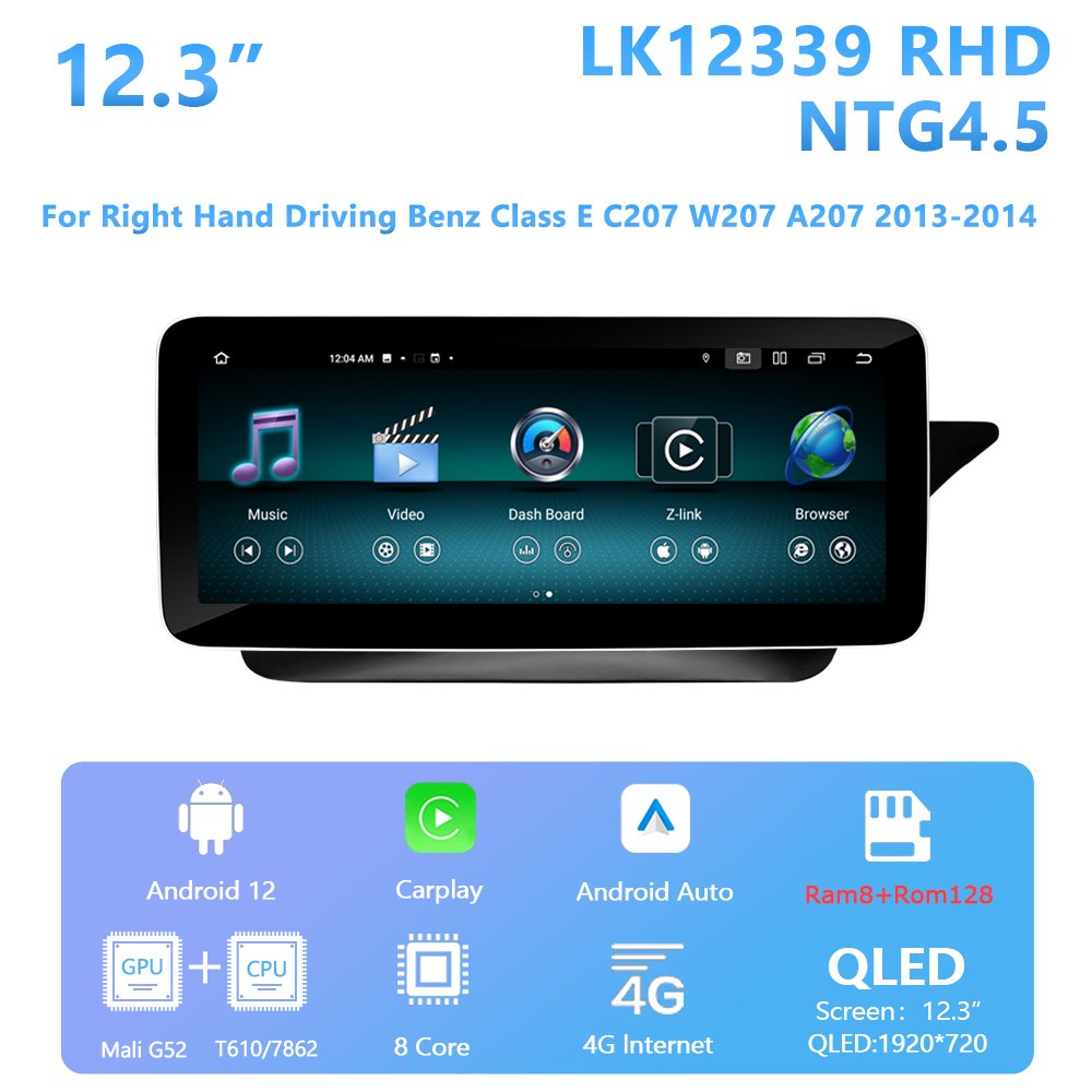 12.3"Android12 Multimedia Player Screen Apple CarPlay DSP Auto for Mercedes Benz E Class C207 W207 A207 Two Door Coupe Head Unit