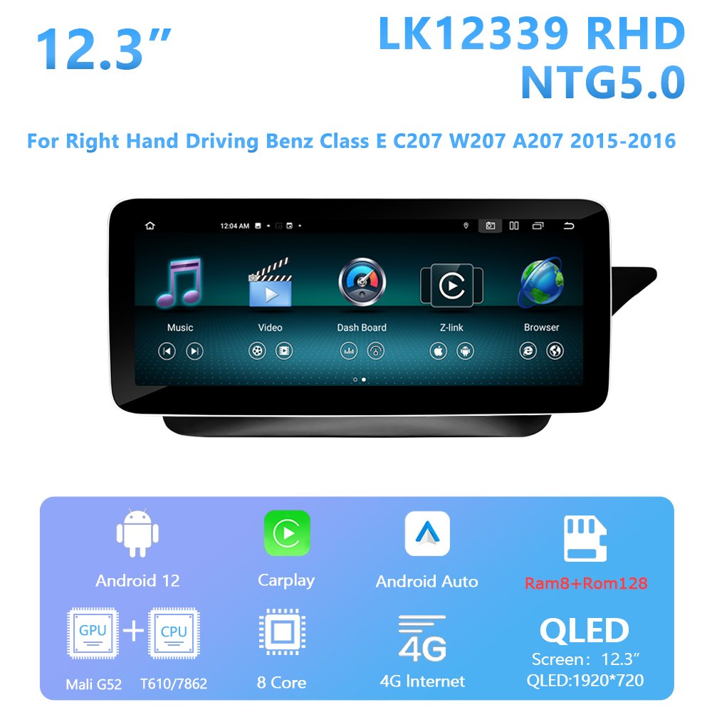12.3"Android12 Multimedia Player Screen Apple CarPlay DSP Auto for Mercedes Benz E Class C207 W207 A207 Two Door Coupe Head Unit
