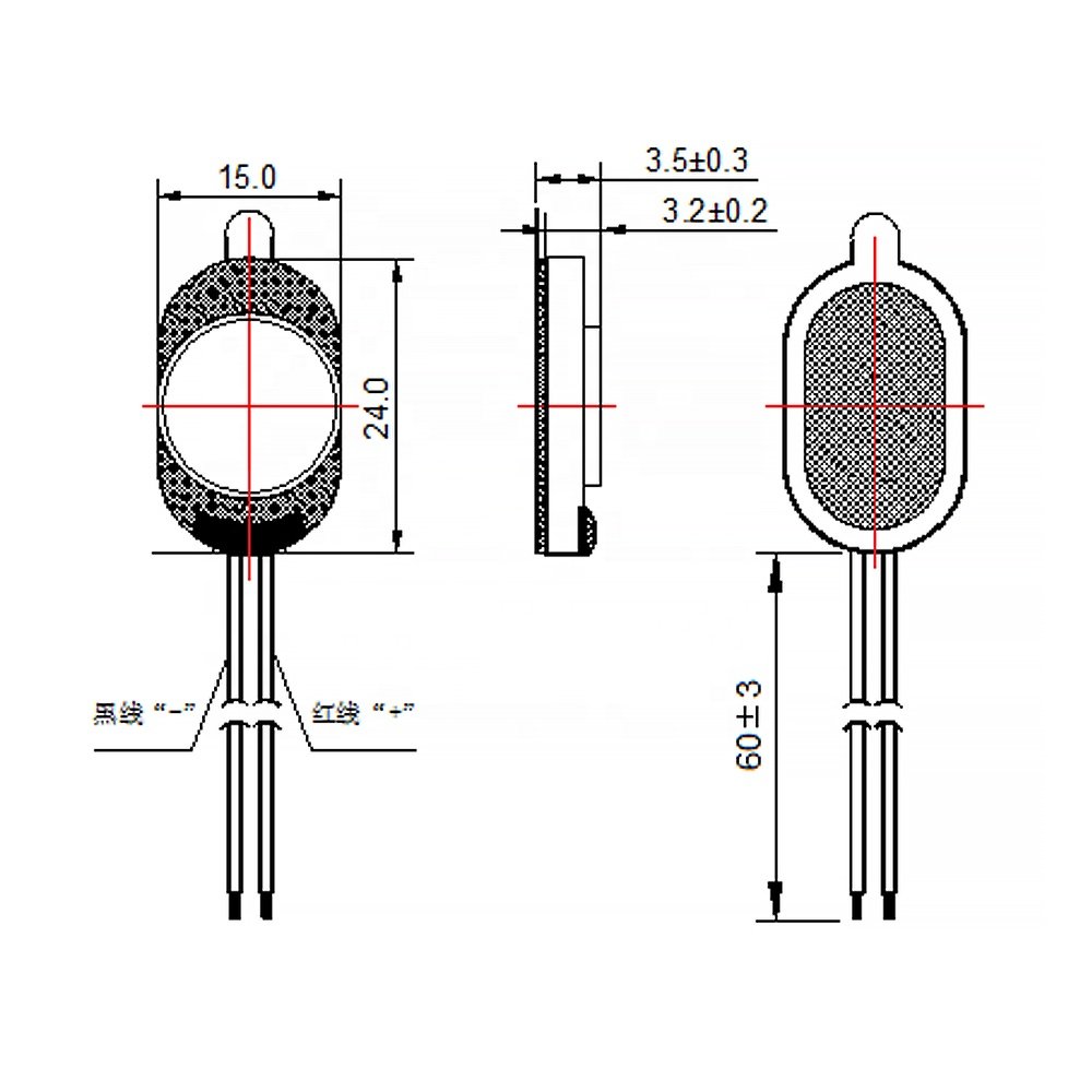 24*15MM 8 Ohm 1W Micro Oval mini Speaker with Wire 2415 Plastic Inner Magnetic Runway Horn Accessories Acoustic Components