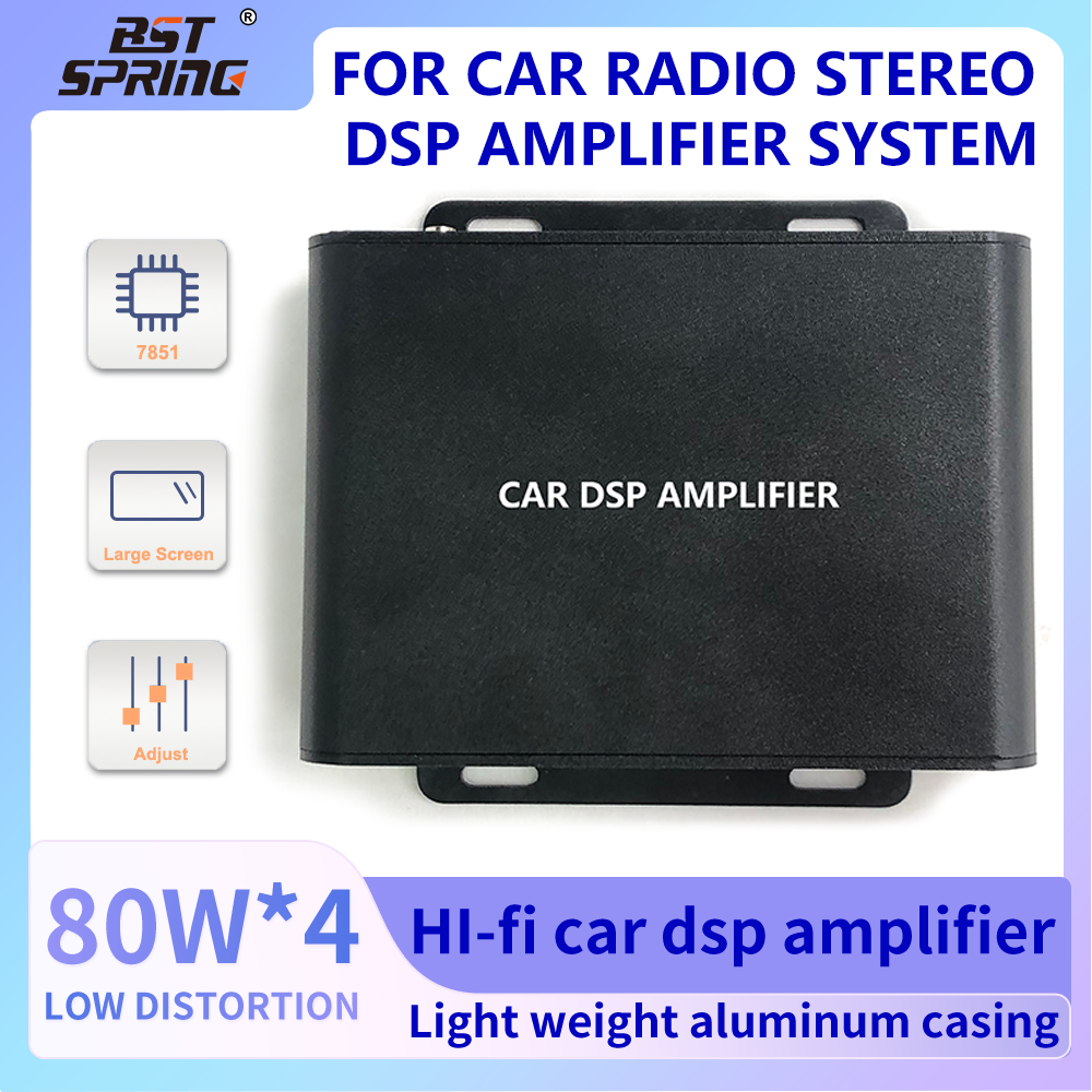 Bosstar Car Power Amplifier Dsp Car Audio Amplifier DSP Audio Processor for Android Screen