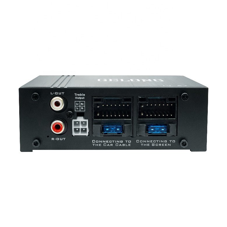 GELONG Source Factory Manufactures a Dedicated Sound Processor for Large-screen Navigation