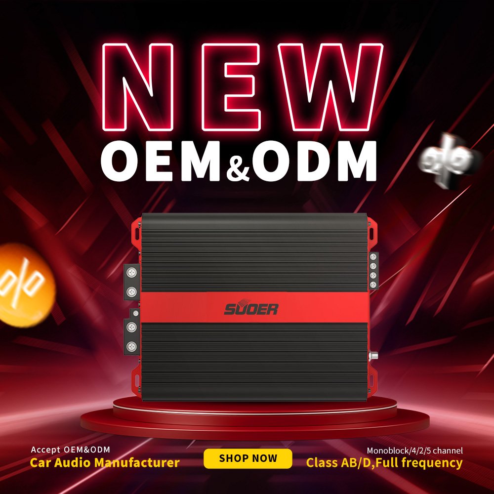 Suoer Car Amplifier Accept OEM and ODM Factory Wholesale Price Auto Amplifier