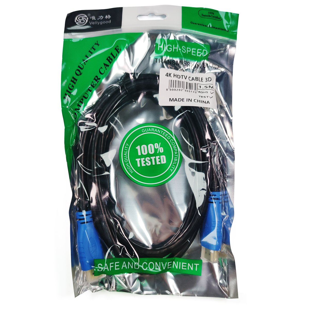 HDMI Cable 4K 5ft (Supports All HDMI Devices Like PS5, Xbox, Switch 4K@60Hz, High Speed HDMI Cord with Ethernet, Black)
