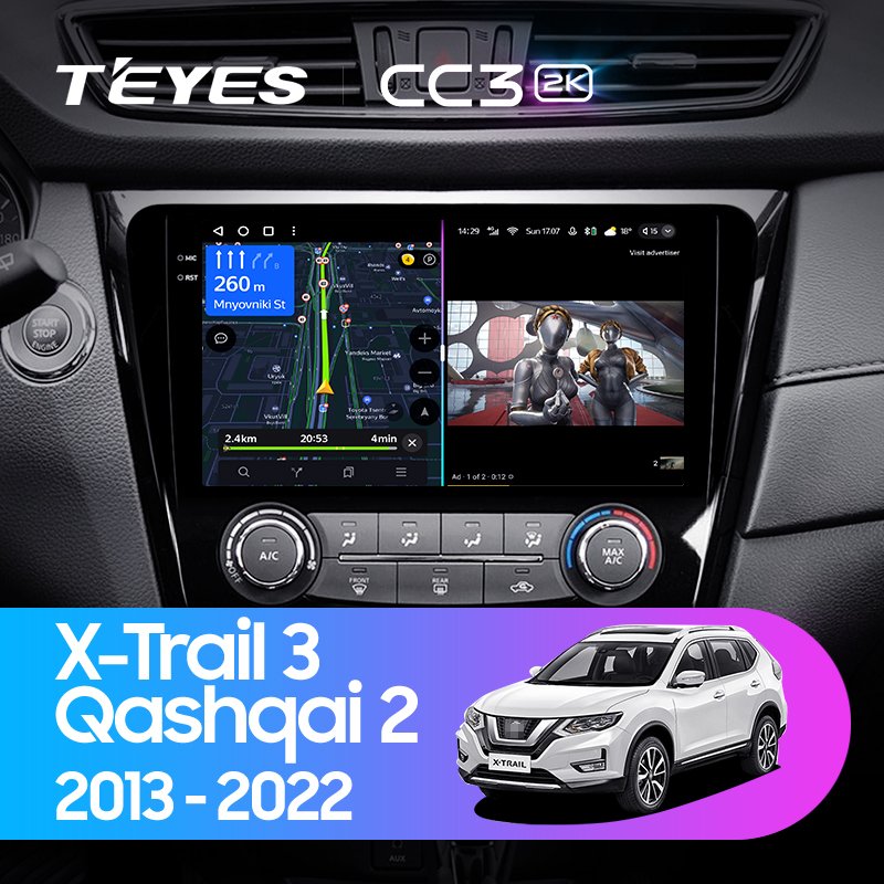 TEYES CC3L CC3 2K for Nissan X-Trail 3 T32 2013 - 2022 Qashqai 2 J11 Car Radio Multimedia Player Navigation