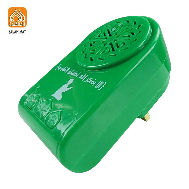 USD 1.8 Wholesale Muslim Quran Speaker Lamp ZK60 Islamic Zikir Plug 24h Arabic Koran Player