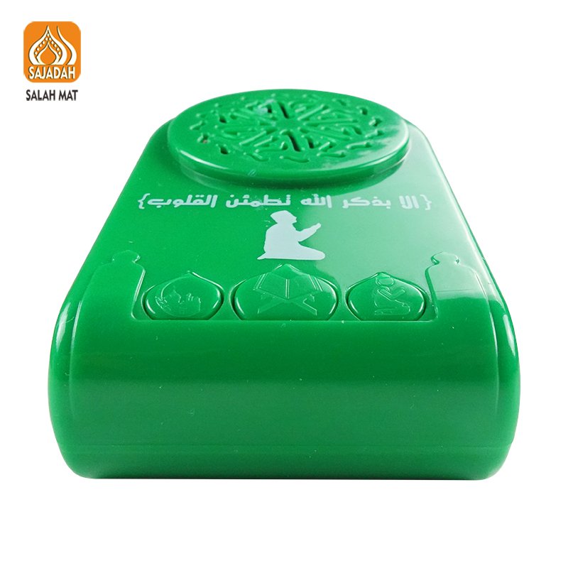 USD 1.8 Wholesale Muslim Quran Speaker Lamp ZK60 Islamic Zikir Plug 24h Arabic Koran Player