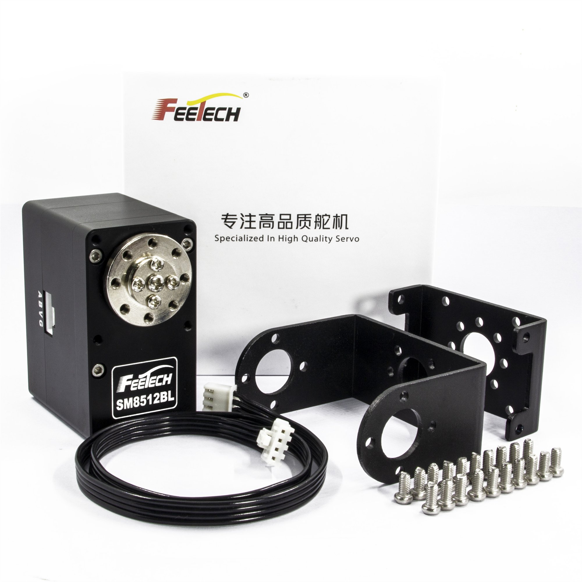 FEETECH SM8512BL Continuous Rotation Brushless RC Servo Motor 60kg/80kg for Drone/Robot Kit 1:5 Scale Hobby by RobotGeek