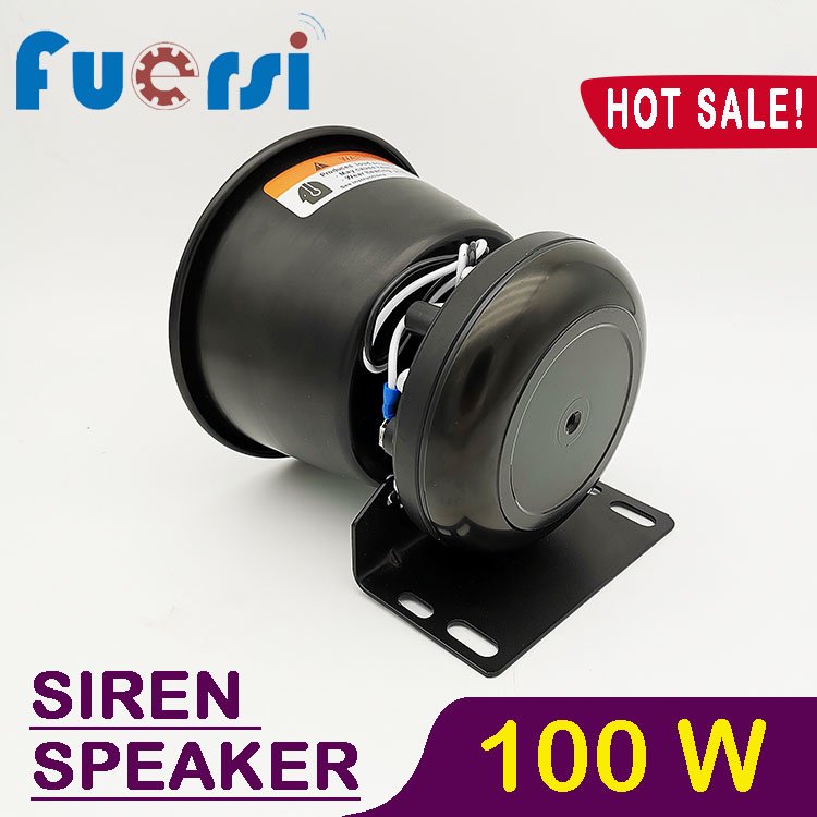 100watt Economic Round Horn Speaker