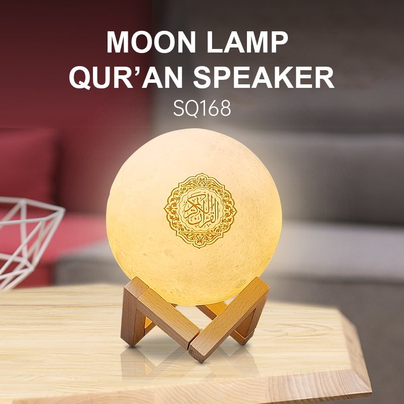 Muslim islamic product for kid touch lamp moon lamp night light arabic ali quran speaker quran player