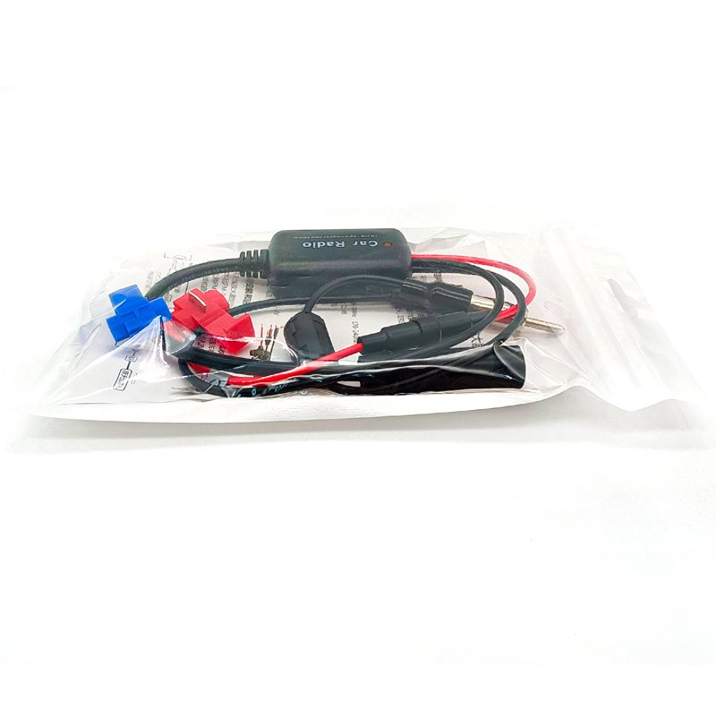 Car Radio signal Amplifier AM FM + DAB Antenna Extension Cable Car Radio Audio Broadcasting Antenna signal Booster Cord Line