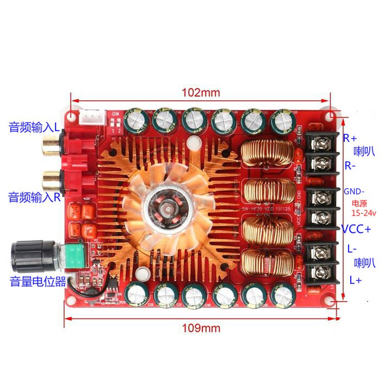 TDA 7498E 2X160W Dual Channel Audio Amplifier Board, Support BTL Mode 1X220W Single Channel, for Car Vehicle Computer