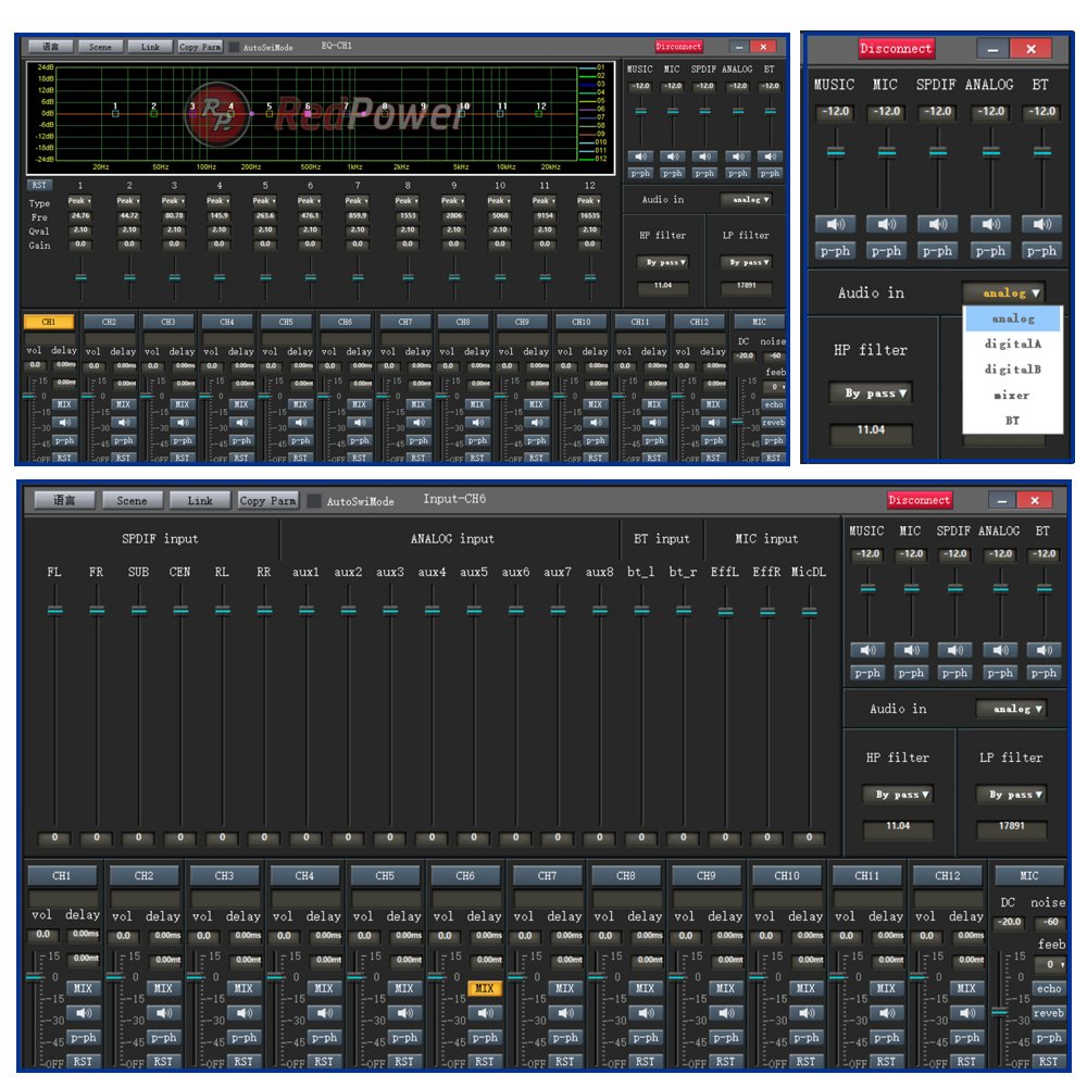 768W 12-channel Universal Car DSP Amplifier AB Class for Audio Upgrading Optical Input