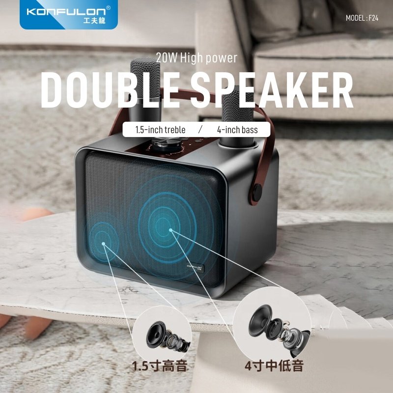 Konfulon Tendencias Innovadoras 2024 Portable 20W Wireless Speaker Super Loud Sound Home Speaker With 2PCS Wireless Microphones
