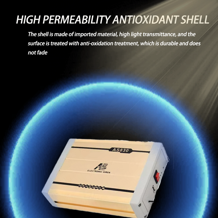 High Power Good Quality 400W Golden 12V Remove Control Horn Siren Amplifier with MP3 for Amblance Car or Boat