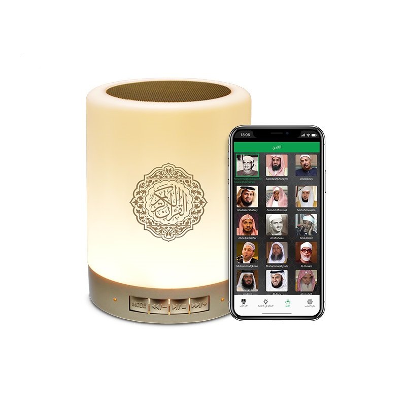 Equantu Muslim Products LED Lamp Portable Touch Speaker Quran Mini SQ112 MP3 AZAN Clock Quran Player