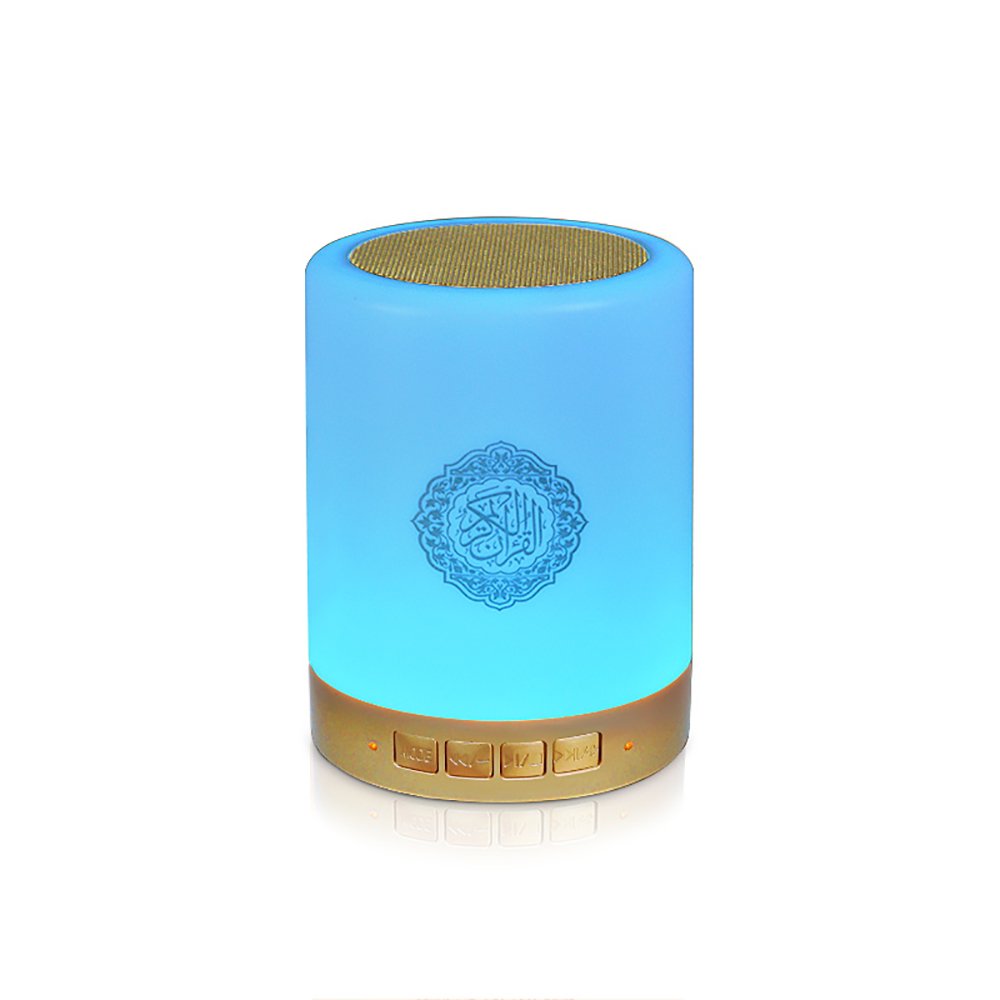 Equantu Muslim Products LED Lamp Portable Touch Speaker Quran Mini SQ112 MP3 AZAN Clock Quran Player