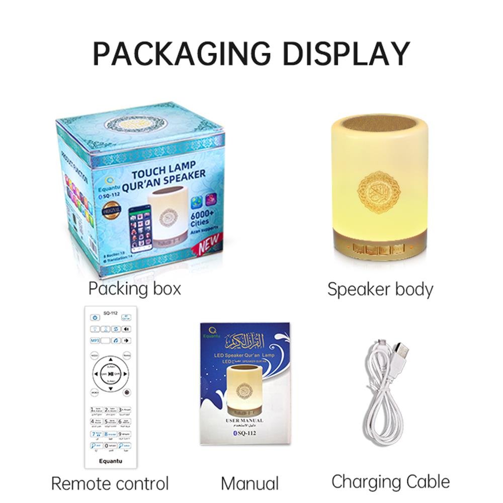 Equantu Muslim Products LED Lamp Portable Touch Speaker Quran Mini SQ112 MP3 AZAN Clock Quran Player