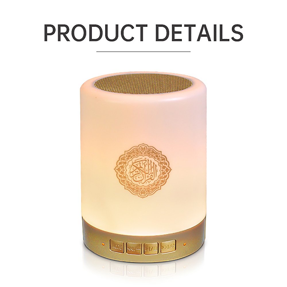 Equantu Muslim Products LED Lamp Portable Touch Speaker Quran Mini SQ112 MP3 AZAN Clock Quran Player