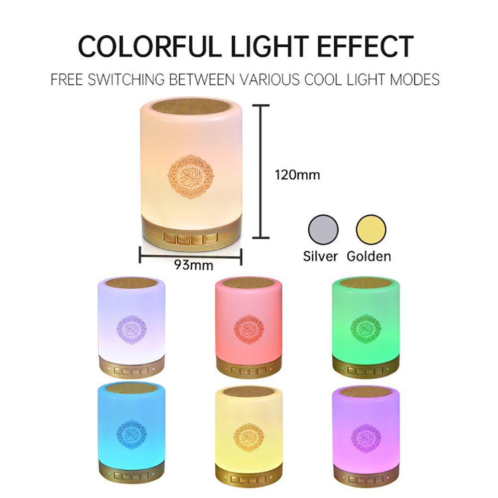 Equantu Muslim Products LED Lamp Portable Touch Speaker Quran Mini SQ112 MP3 AZAN Clock Quran Player