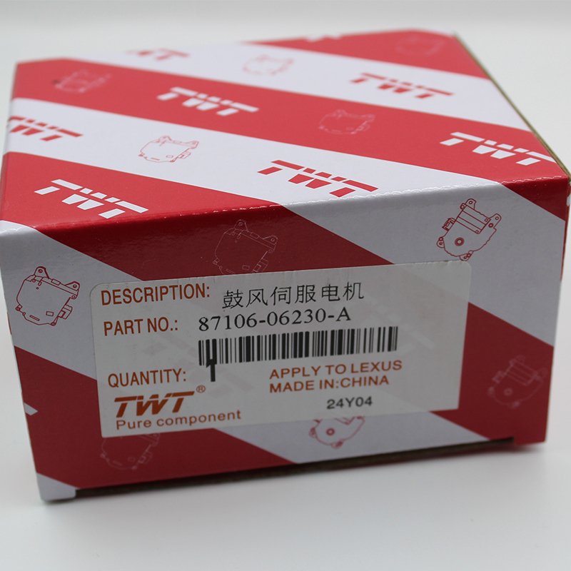 Car AC Stepper Flapper Motor Part 87106-06230 DENSO OEM Number GZ113800-2800PLS for Toyota 2006-2017 Camry 2009-2014 Highlanders