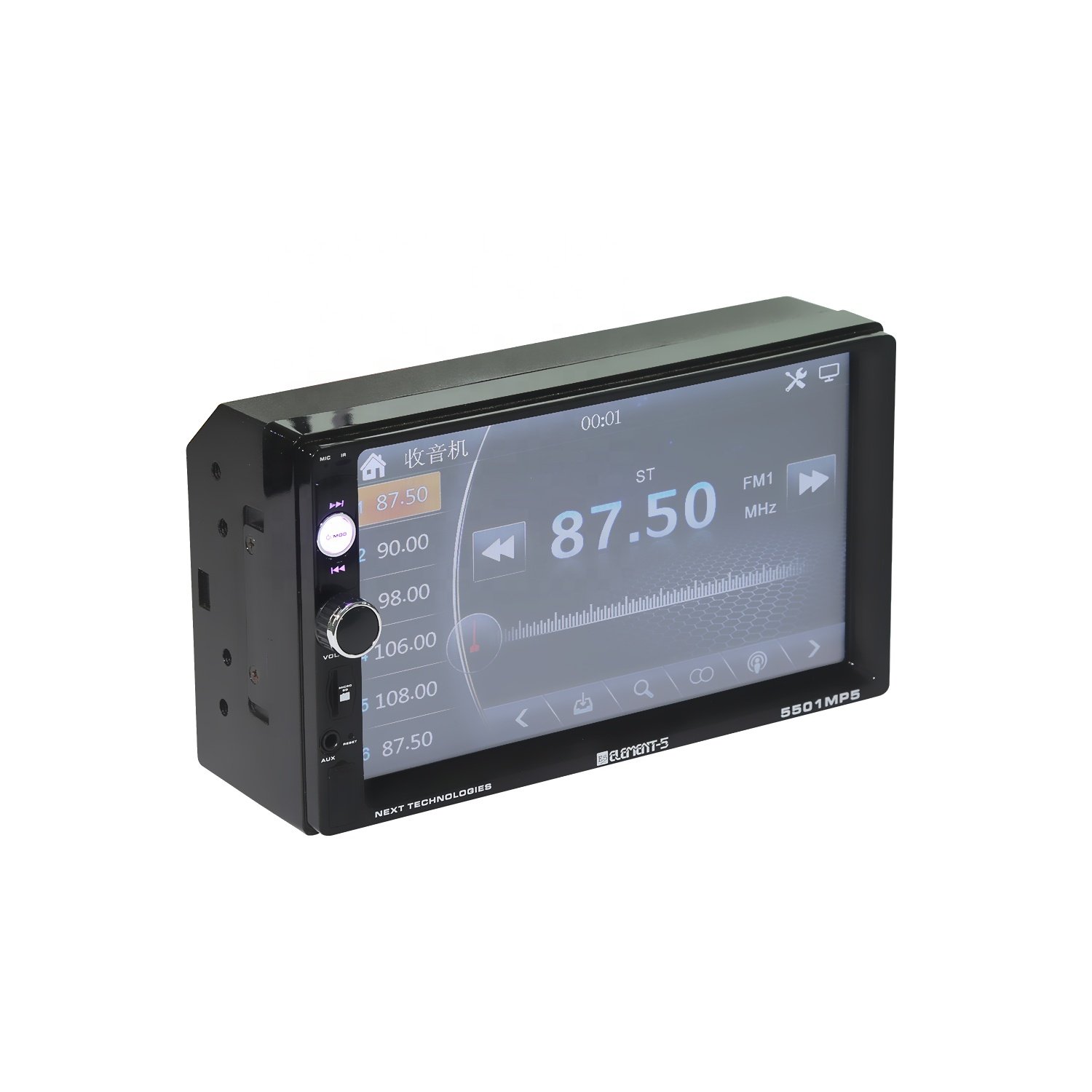 2023 Pioneer New High Quality 7-Inch Car MP5 Player with Radio Android Touch Screen Built-In GPS and Bluetooth Enabled