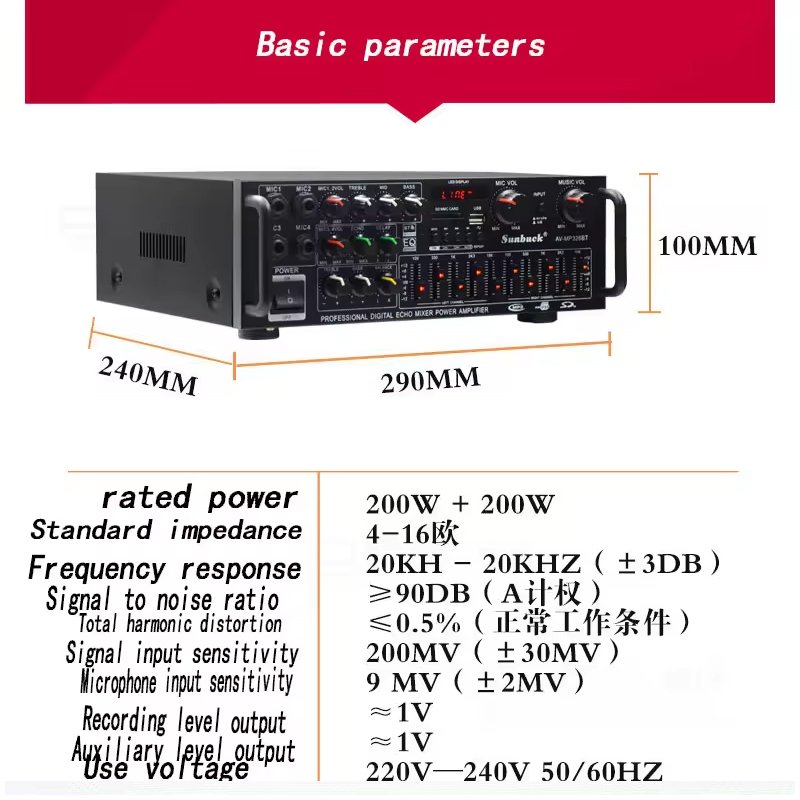 110V 220V 12V Blueteeth High-power 300W*2 Home Theatre Amplifier Karaoke OK Car Sound Equipment/Amplifiers/Speakers