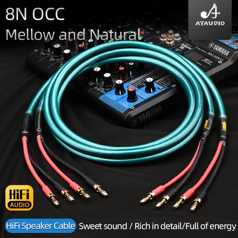 Hi-end 8N OCC Speaker Audio Cable Power Amplifier Mixer Hifi System Pure Copper Gold-plated Banana Y Type Plug Speaker Cable