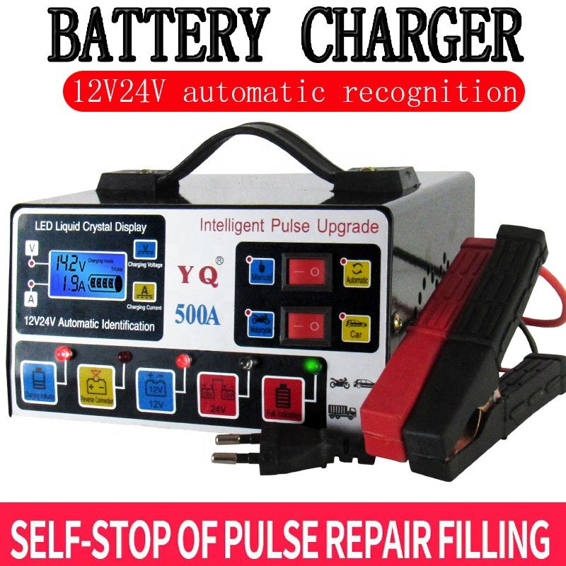 Hot Sales Car Battery Charger 12V24V Motorcycle Fully Automatic High-power Self Stopping Battery Charger