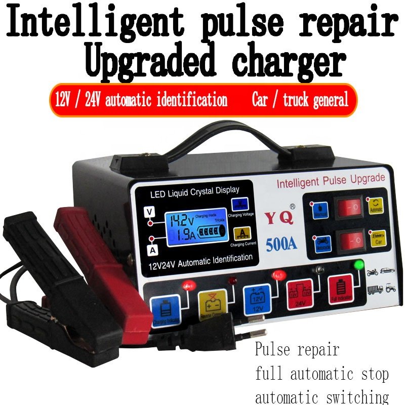 Hot Sales Car Battery Charger 12V24V Motorcycle Fully Automatic High-power Self Stopping Battery Charger