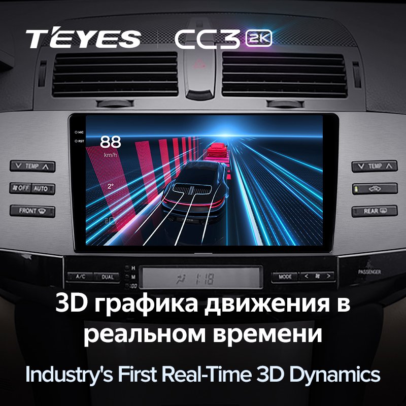 TEYES CC3L CC3 2K for Toyota Mark X X120 1 2004 - 2009 Car Radio Multimedia Video Player Navigation Stereo GPS Android 10